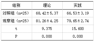 截图1741765611.png