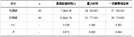 截图1741767458.png