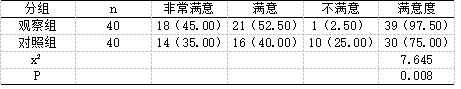 截图1741769655.png