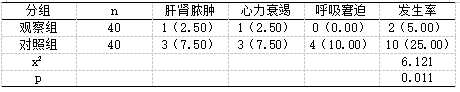 截图1741769677.png