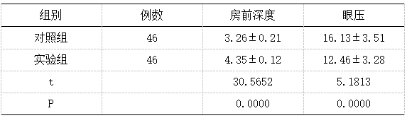 截图1741770612.png