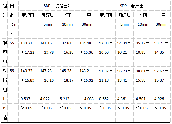 截图1741771502.png