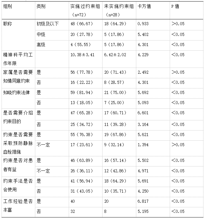 截图1741830721.png