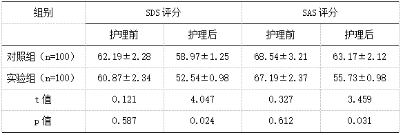 截图1741832017.png