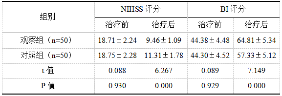 截图1741833772.png