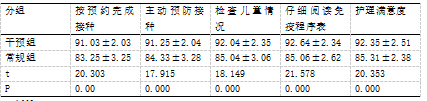 截图1741841345.png