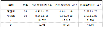 截图1741844224.png