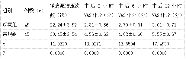 截图1741844367.png