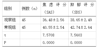 截图1741844384.png