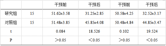 截图1741844503.png