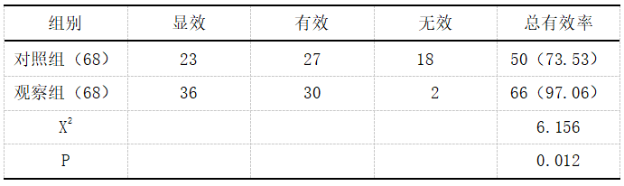 截图1741844612.png