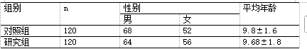 截图1741844631.png