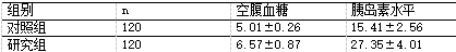 截图1741844667.png