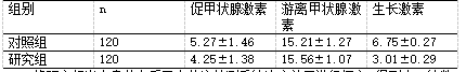 截图1741844698.png