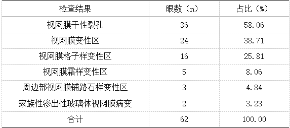 截图1741846164.png
