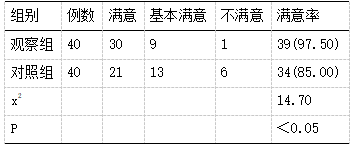 截图1741847676.png