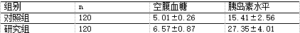 截图1741848465.png