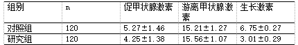 截图1741848491.png