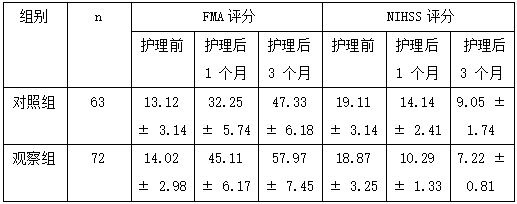 截图1741848874.png