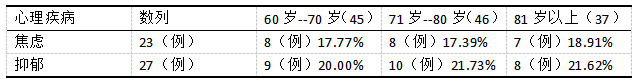 截图1741850189.png