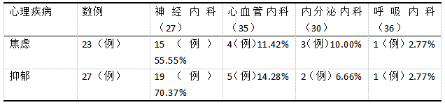 截图1741850217.png