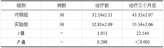 截图1741850471.png