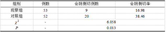 截图1741851151.png