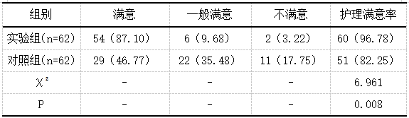 截图1741853862.png