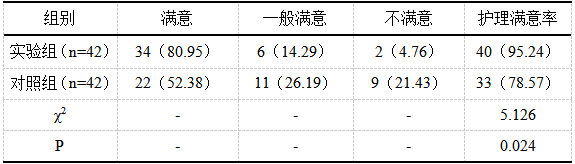 截图1741854129.png