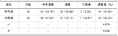 截图1741854453.png