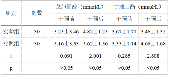 截图1741857358.png