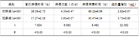 截图1741859142.png
