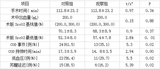 截图1741916022.png