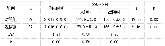 截图1741916059.png