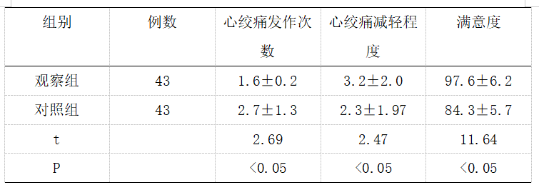 截图1741917471.png