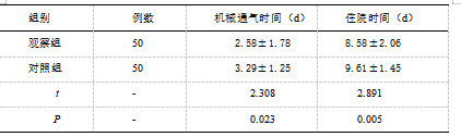 截图1741933578.png
