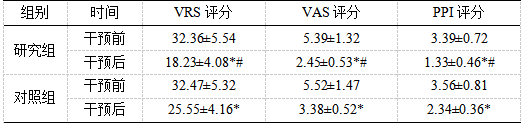 1741936164803155.png 截图1741936113.png