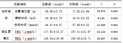 截图1741936347.png
