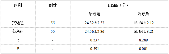 截图1741936882.png