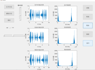 截图1741939008.png