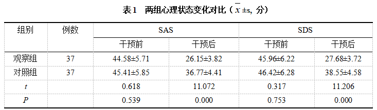 截图1741941330.png