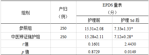 截图1742173687.png