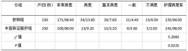 截图1742173714.png