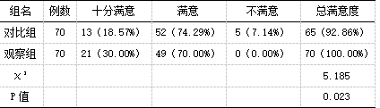 截图1742174881.png