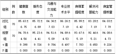 截图1742174902.png