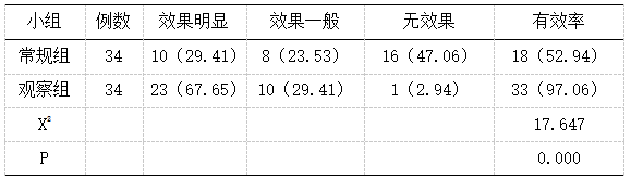 截图1742175046.png