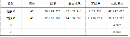 截图1742175650.png