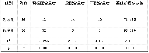 截图1742175906.png