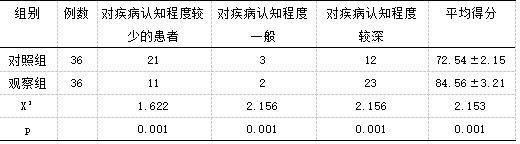 截图1742175930.png