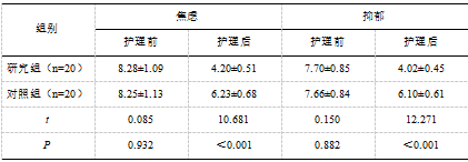 截图1742176291.png